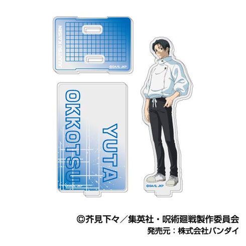『呪術廻戦』アクリルスタンドコレクションLite 呪術廻戦(2025年10月版)【BOX】